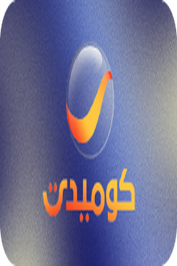 AR ▎ROTANA COMEDY HD