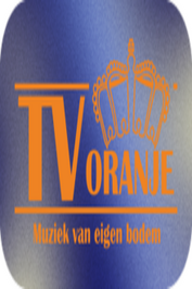 NL ▎TV ORANJE HD 8ᴋ