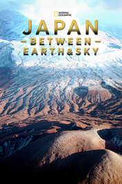 NL ▎ Japan: Between Earth & Sky