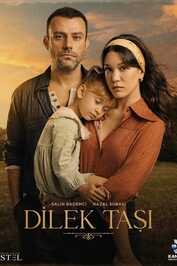 AR ▎ Dilek Taşı