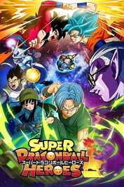 EN ▎ Super Dragon Ball Heroes