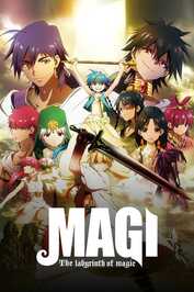FR ▎ Magi: The Labyrinth of Magic