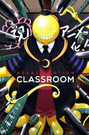 FR ▎ Assassination Classroom