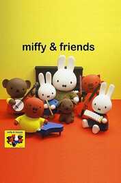 NL ▎ Miffy and Friends
