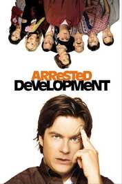 DE ▎ Arrested Development
