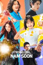 FR ▎ Strong Girl Nam-soon