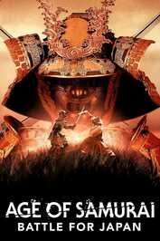 EN ▎ Age of Samurai: Battle for Japan