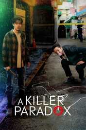 PT ▎ A Killer Paradox