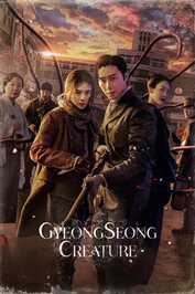 TA ▎ Gyeongseong Creature