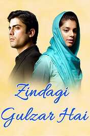PK ▎ Zindagi Gulzar Hai
