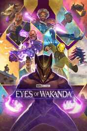 TR ▎ Eyes of Wakanda