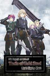 AR ▎ The Legend of Heroes: Trails of Cold Steel - Northern War