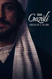 TR ▎ İmam Gazâlî Hüccetül-İslâm