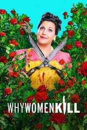FR ▎ Why Women Kill