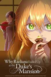 RU ▎ Why Raeliana Ended Up at the Dukes Mansion