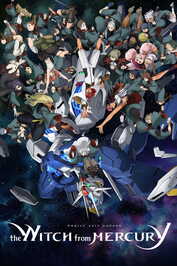 AR ▎ Mobile Suit Gundam: The Witch from Mercury