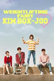 TA ▎ Weightlifting Fairy Kim Bok-joo