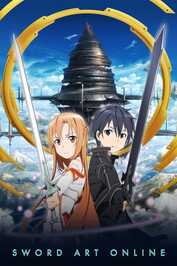 AR ▎ Sword Art Online