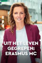 NL ▎ Uit het leven gegrepen: Erasmus MC
