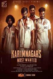 TL ▎ Karimnagar’s Most Wanted