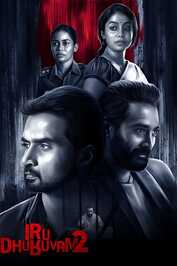 IN ▎ Iru Dhuruvam