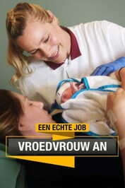 NL ▎ Een Echte Job: Vroedvrouw An