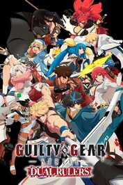 AR ▎ GUILTY GEAR STRIVE: DUAL RULERS