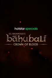 BN ▎ Baahubali: Crown of Blood