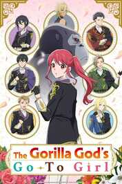 DE ▎ The Gorilla Gods Go-To Girl