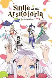 RU ▎ Smile of the Arsnotoria the Animation