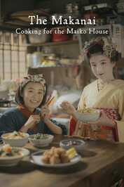AR ▎ The Makanai: Cooking for the Maiko House