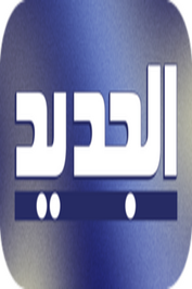 LB ▎AL JADEED TV FHD