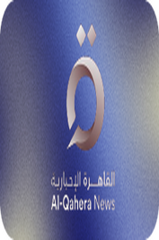EG ▎AL QAHERA NEWS FHD