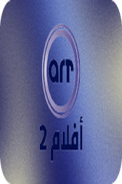 AR ▎ART AFLAM 2