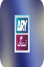 PK ▎ARY ZINDAGI