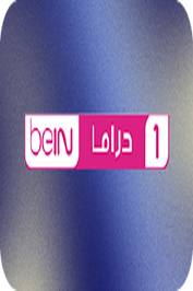 AR ▎BEIN DRAMA HD
