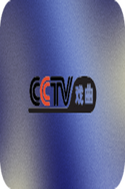 CN ▎SHANGYU 1 NEWS ROUNDUP