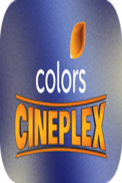 IN EU ▎COLORS CINEPLEX SD ◉ rec