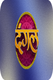 BHOJPURI ▎ENTER 10 RANGELLA