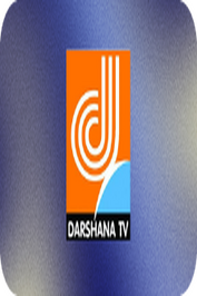 MALAYALAM ▎DARSHANA