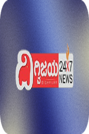 KANNADA ▎DIGHVIJAY NEWS