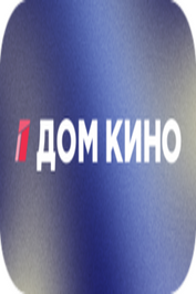RU ▎ДОМ КИНО