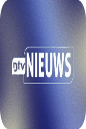 NL ▎DTV NIEUWS HD 8ᴋ