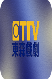 TW ▎ET DRAMA