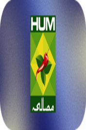 PK EU ▎HUM MASALA