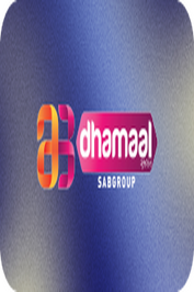 BHOJPURI ▎DHAMAAL HD