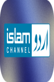 PK EU ▎ISLAM CHANNEL URDU