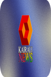 MALAYALAM ▎KAIRALI NEWS