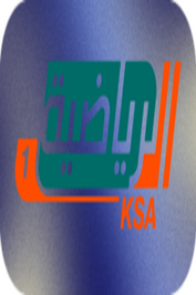 SA ▎KSA SPORTS 1 HD