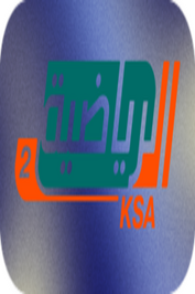 SA ▎KSA SPORTS 2 HD